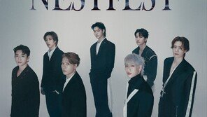 GOT7 Confirms to Hold Solo Concert ‘NESTFEST’ in February