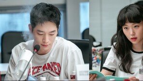 Seo Kang-joon X Jin Ki-joo ‘Undercover High School’ Script Reading Site Revealed