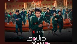 ‘Squid Game’ Season 2, #1 in Global Viewership for 3 Consecutive Weeks