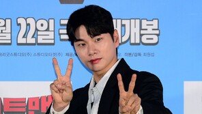 Lee Yi-kyung ‘The more you look at it, the more attractive it becomes~’