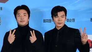 Kwon Sang-woo - Kim Sung-oh ‘The Bad Relationship of an Assassin and a Villain~’