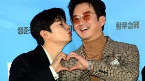 Lee Yi-kyung and Jung Joon-ho ‘Comical chemistry that transcends age~’