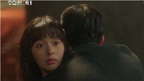 Jung Ji-so♥Jin-young, spark romance with a hot hug (Suspicious Partner) [TV Comprehensive]