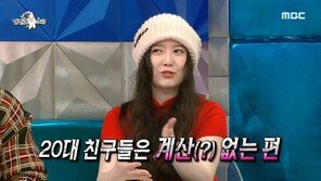 ‘41 years old’ Goo Hye-sun, “I was confessed to by a college student 20 years younger than me” (Las)