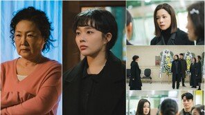 Jung Ji-so visits her ex-husband‘s funeral (Suspicious Girl)