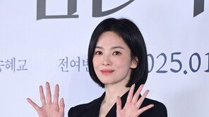 Song Hye-kyo, easygoing and humane… popular craze