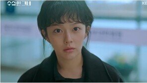 Jeong Ji-so, visited her ex-husband‘s funeral... and slapped him in the face (Suspicious Woman) [TV Comprehensive]