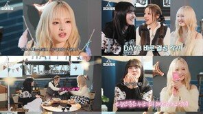 Eve Leez, will there be a female idol collaboration band?… Woogi-Yoon and (Favorite Camping)