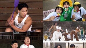 Kim Jong-min → Lee Jun take off their pants… Group dares to expose themselves (2 Days & 1 Night)