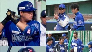 Kim Sung-geun Special Care… Who is the student taking the special private tutoring class of ‘Yasin’ (Best Baseball)