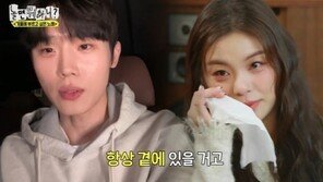 ‘Marriage’ Ailee, Showing Off Proposal Ring → ♥ Choi Si-hoon‘s Surprise Letter Brings Tears (What’s Worth?) [TV Comprehensive]