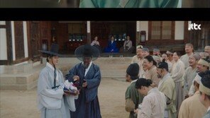 Lim Ji-yeon, caught forgery of identity… arrested by the Office of the Inspector General (The Story of Lady Ok)