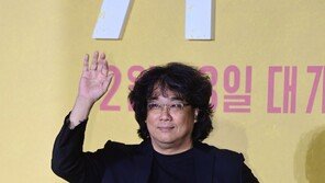 Director Bong Joon-ho greets you with ‘Mickey 17’