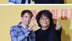 Robert Pattinson-Bong Joon-ho ‘Just Follow Me’