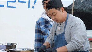 Jeong Ho-young, Poisonous Fish ‘Pufferfish’ Cooking Challenge… Confidence in Preparation (Thank goodness)