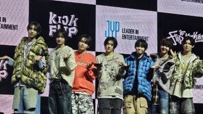 ‘JYP‘s new group’ Kickflip debut impressions “I can’t believe it, I‘m so excited”