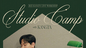 Kangta, Big Decision After 6 Years… Fan Meeting to be Held on March 23 [Official]