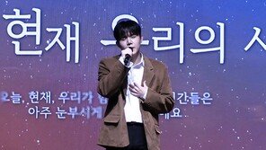 Oh Hyun-woo, first solo concert success “Warm winter memories with fans”