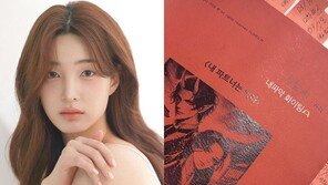 Yulhee, after divorce from Choi Min-hwan, new start as an actress… ‘My Secret Romance’ script certification