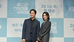 ‘Geese Father’ Choi Dae-chul “Affair with Park Hyo-joo after divorce? Never seen my wife… It’s probably not because it’s a weekend drama” (Eagle)