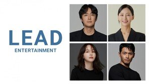 Lead Entertainment, Seoul National University Web Drama Talent Donation