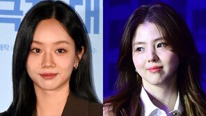 Han So-hee to clear suspicions… Hye-ri, criminal complaint against dozens of malicious commenters “Strong response” [Full text]