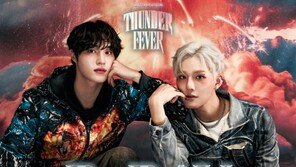 CIX, 4-member reorganization fresh start today (23rd)… ‘Thunder Fever’ release [DA:Today]