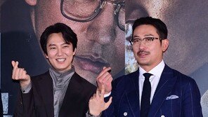 Kim Nam-gil and Ha Jung-woo, chemistry revealed in hand heart