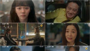 The End of ‘Suspicious Girl’ Jung Ji-so‘s Disappearance, Jin-young and Miso’s Reunion Ending [TV Summary]