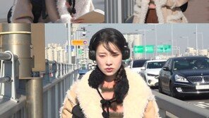 Kim A-young, caught in the middle of Daegyo Bridge… Tears of clear eyes (Full View)