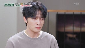 Kim Jaejoong “Adopted at age 3... Family is precious now” Honest Confession (Convenience Store Restaurant) [TV Comprehensive]