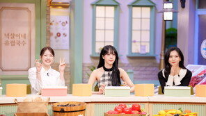 Girlfriend Yerin X Sinbi X Umji ‘Nolto’ sortie… Unprecedented presence