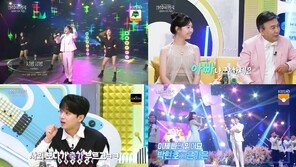 Eun Ga-eun ♥ Park Hyun-ho, wedding ceremony previewed ‘Now trust only me’ (Immortal) [TV Comprehensive]