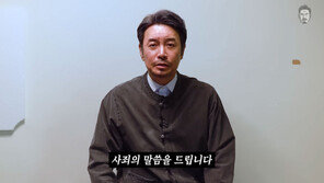 Kkondaehee, 30 years of marriage come to an end… Kim Daehee apologizes for ‘divorce incident’