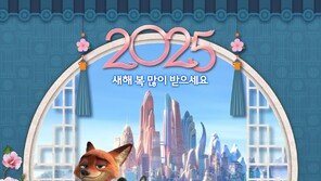 ‘Zootopia 2’ Released in November… Special Poster to Celebrate Lunar New Year Released