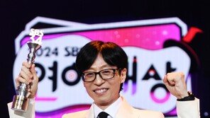 Yoo Jae-suk “I did it!” 20th Grand Prize Record (2024 SBS Entertainment Awards)[TV Comprehensive]