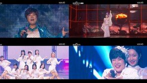 Kim Yeon-ja, charisma of experience… From hit song stage to rocker transformation (Trot Festival)