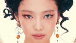 Blackpink Jennie, ‘Global-level quantity offensive’ with first solo full-length album