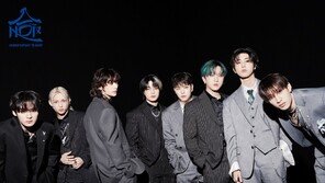 ‘Trend’ SKZ, Adds Regions and Performances to World Tour [Entertainment News HOT]