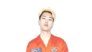 Need money? ‘Detention Center Drugs’ Yoon Byung-ho, working on a collect call in prison… Release of a song