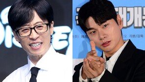 Yoo Jae-suk, ‘Drinking Broadcast’ Lee Yi-kyung Curses... What was going to happen happened “Final Warning” (What are you doing, Mr. Haeng?)