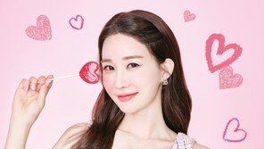 Yoo In-na, ‘Get It Beauty’ comeback after 11 years