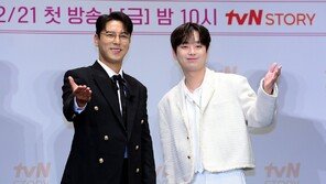 Jang Min-ho - Lee Chan-won ‘Introducing handsome trot’