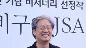 Director Park Chan-wook returns to JSA with a smile