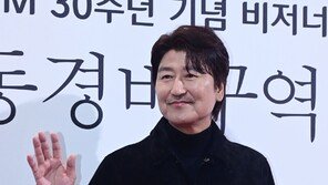 Song Kang-ho, still the best actor after 25 years