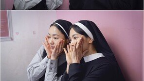 ‘Black Nuns’ Song Hye-kyo and Jeon Yeo-bin, the greatest womance of all time