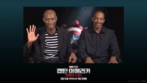 ‘Captain America 4’ Anthony Mackie “High position… Honored to be with you”