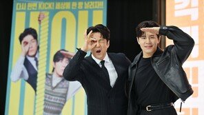 Ji Jin-hee and Lee Kyu-hyung in a comedy? The title is ‘Kikkikkik’ [Comprehensive]