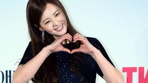 Go Ara ‘Lovely Princess Heart!’