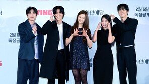 ‘Chunhwa Love Story’ 19+ historical drama melodrama